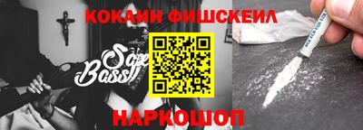 мефедрон мука Краснодар