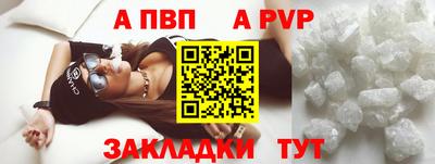 кокаин колумбия Краснознаменск