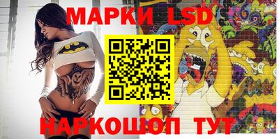 мефедрон мука Краснодар