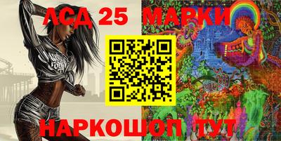кокаин колумбия Краснознаменск