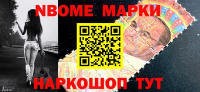 кокаин колумбия Краснознаменск