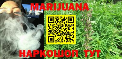 мефедрон мука Краснодар