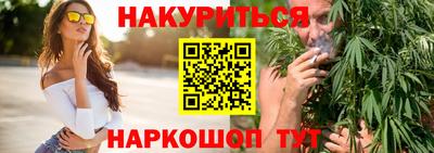 spice Краснокаменск