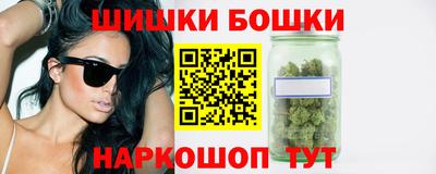 spice Краснокаменск