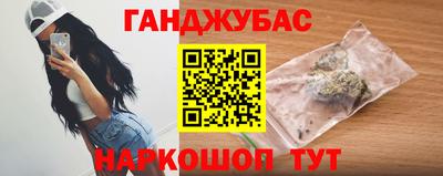 кокаин колумбия Краснознаменск