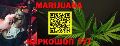 мефедрон мука Краснодар