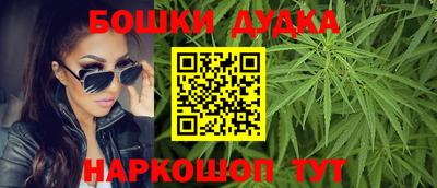 мефедрон мука Краснодар
