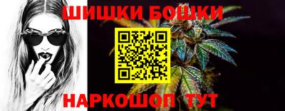 кокаин колумбия Краснознаменск