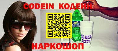 мефедрон мука Краснодар