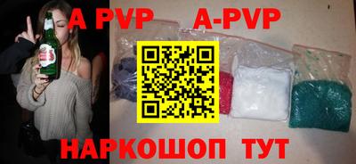 мефедрон мука Краснодар