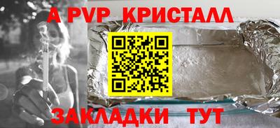 кокаин колумбия Краснознаменск