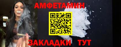 кокаин колумбия Краснознаменск
