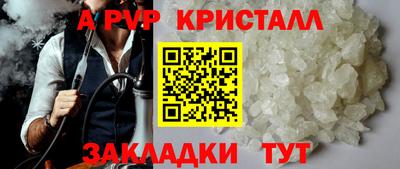 кокаин колумбия Краснознаменск