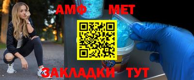 кокаин колумбия Краснознаменск