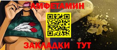 кокаин колумбия Краснознаменск