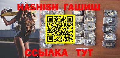 мефедрон мука Краснодар