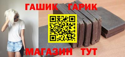мефедрон мука Краснодар