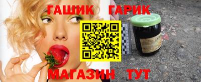 кокаин колумбия Краснознаменск