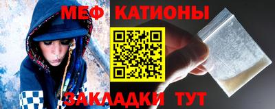кокаин колумбия Краснознаменск